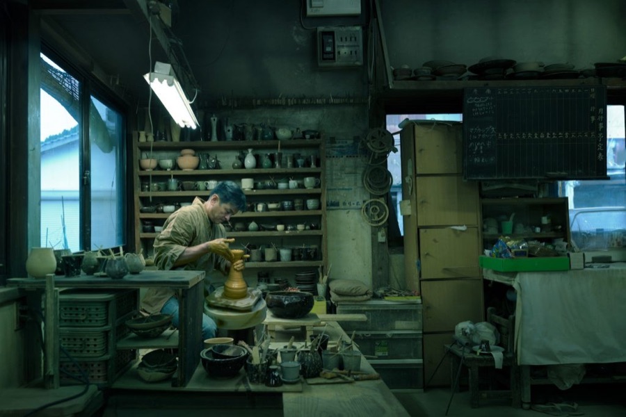 Yusuke Onimaru, Japan.